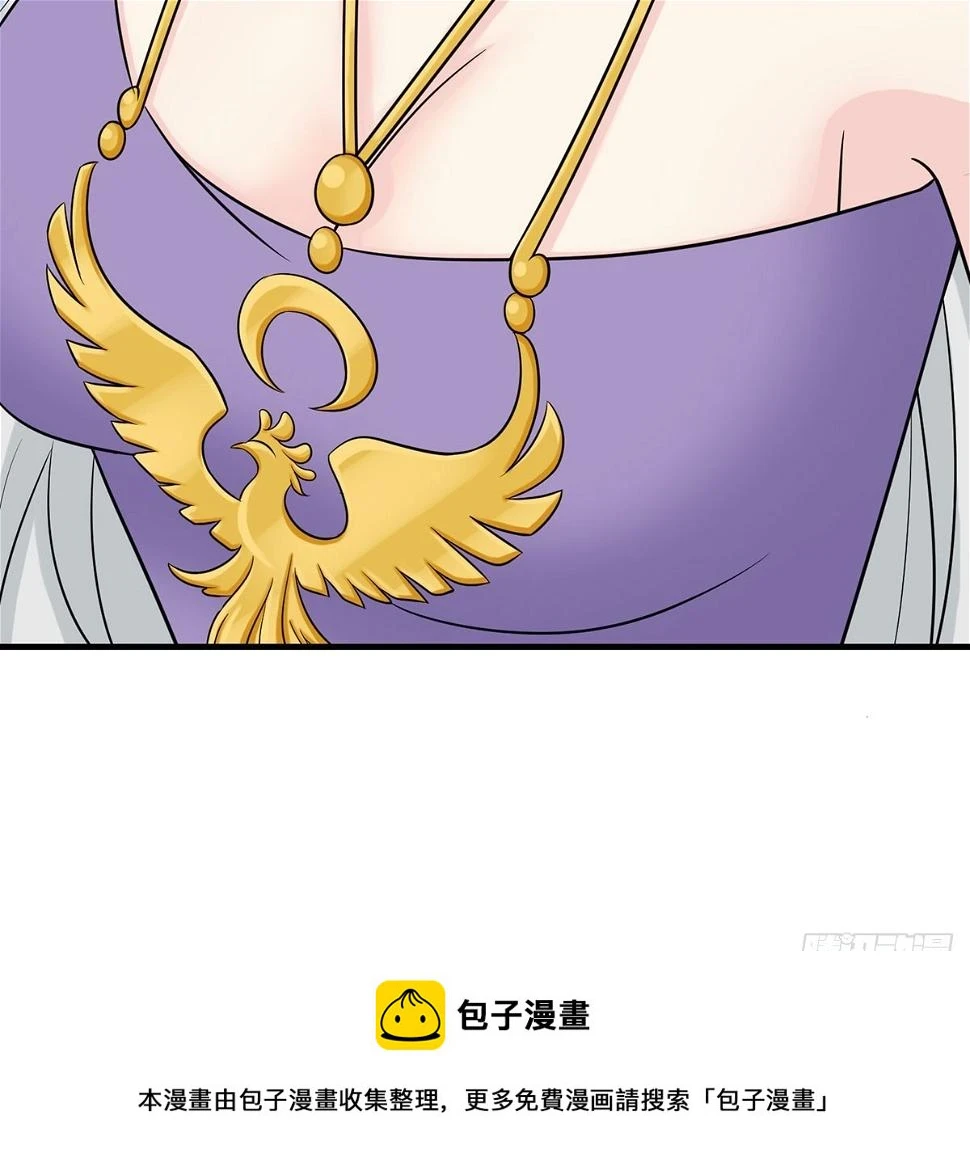 又要开战了103