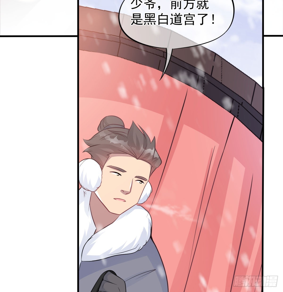 一话再灭一宗37
