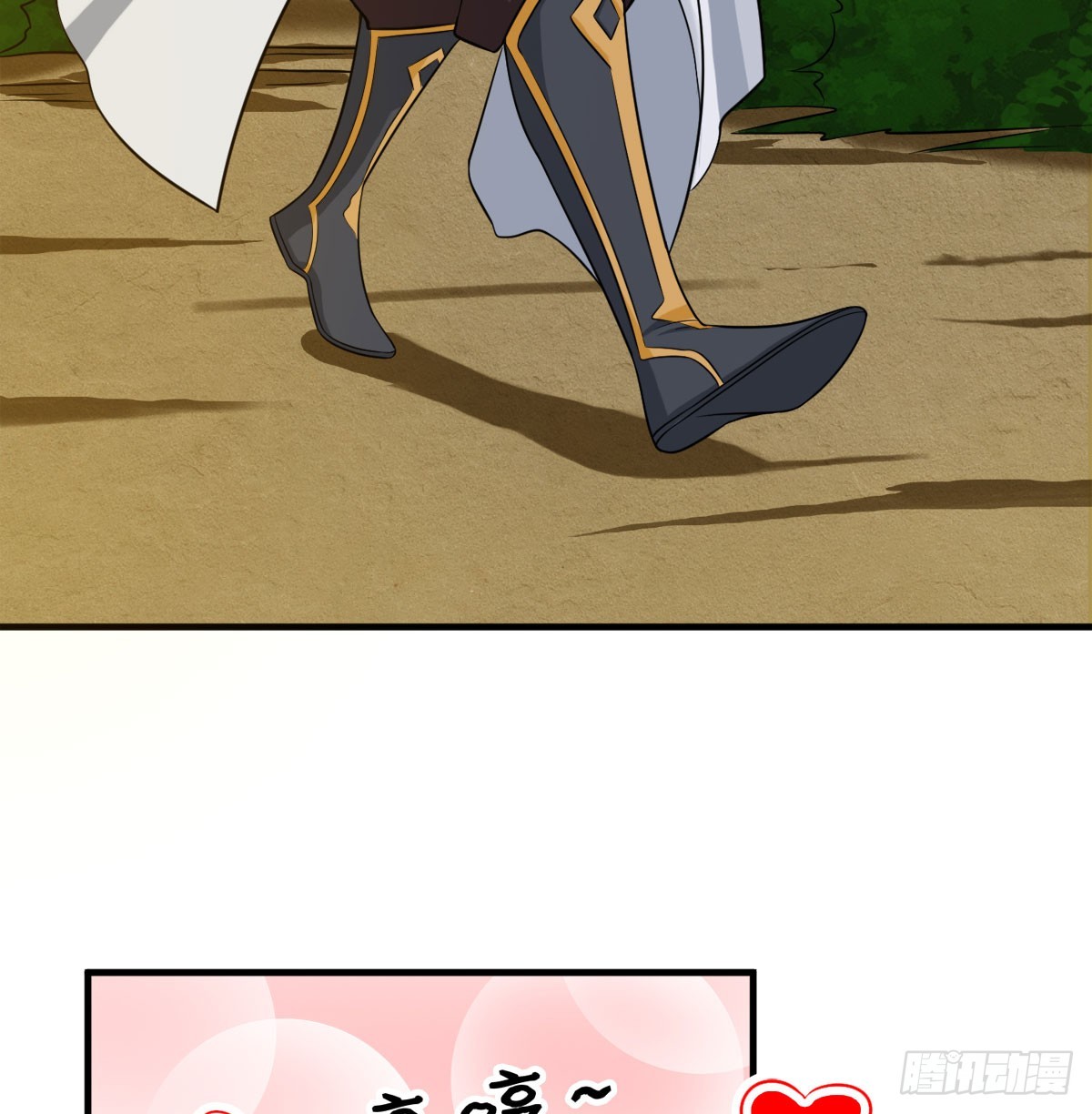 碧玉萧51