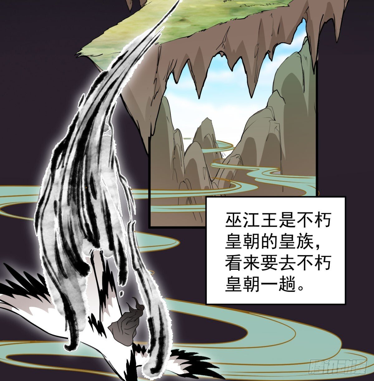 平凡普通的生活17