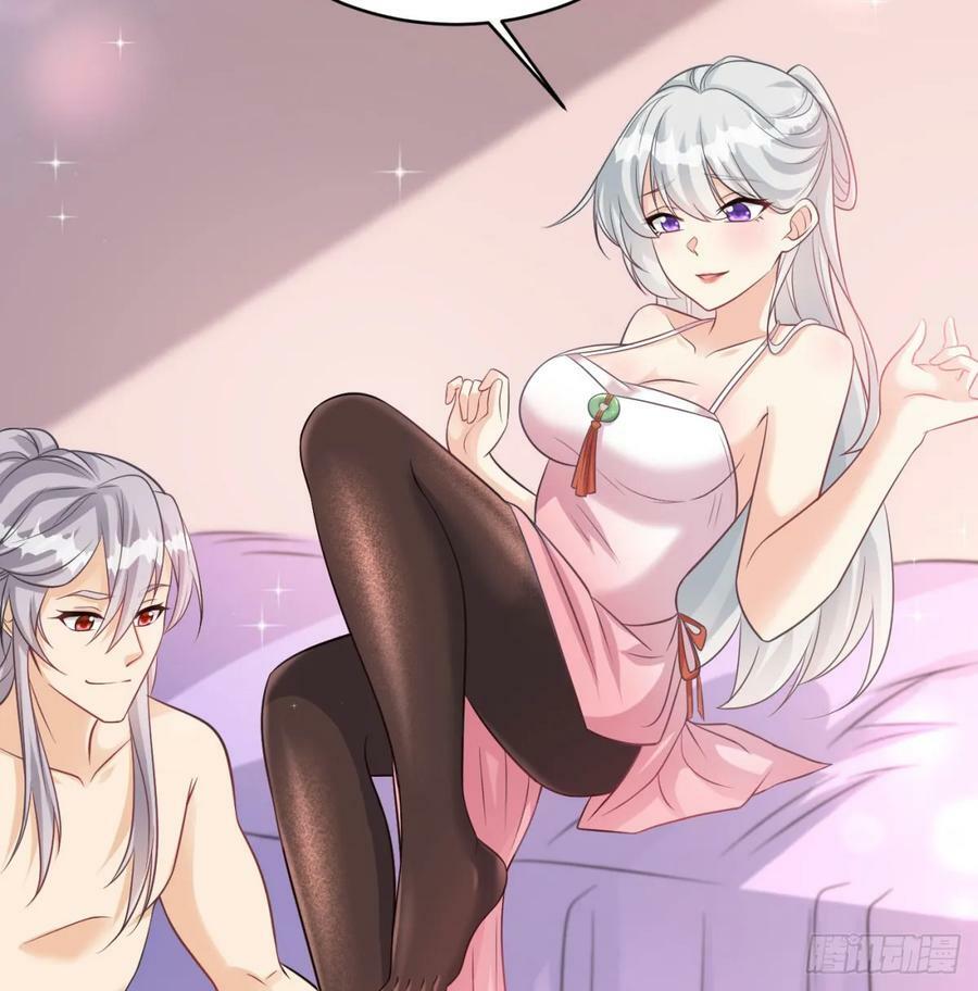 娘子怎么了89