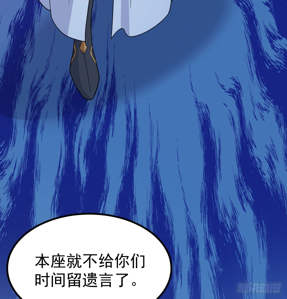 英雄救美47