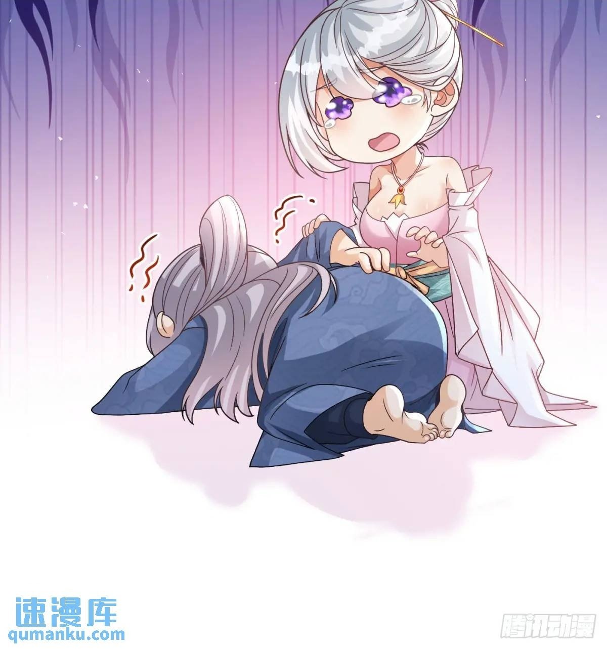 提亲91