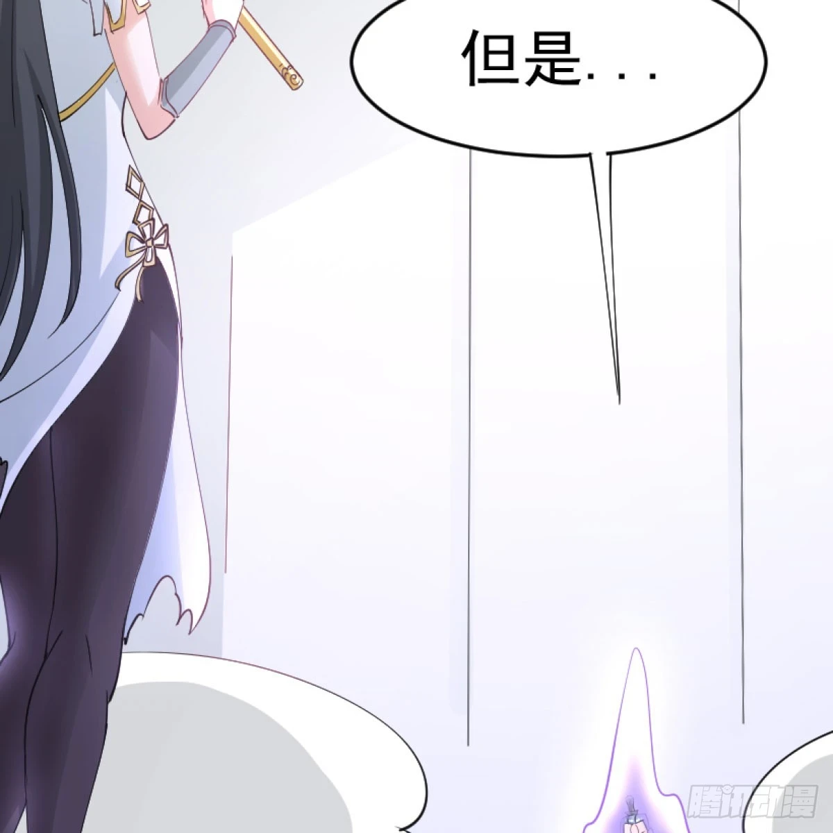 赐力灵芸68