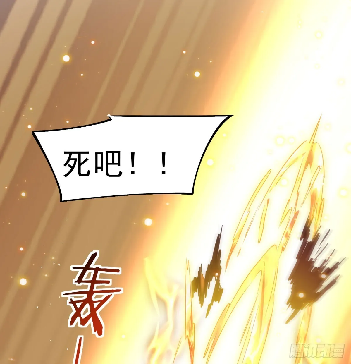 空间领域64