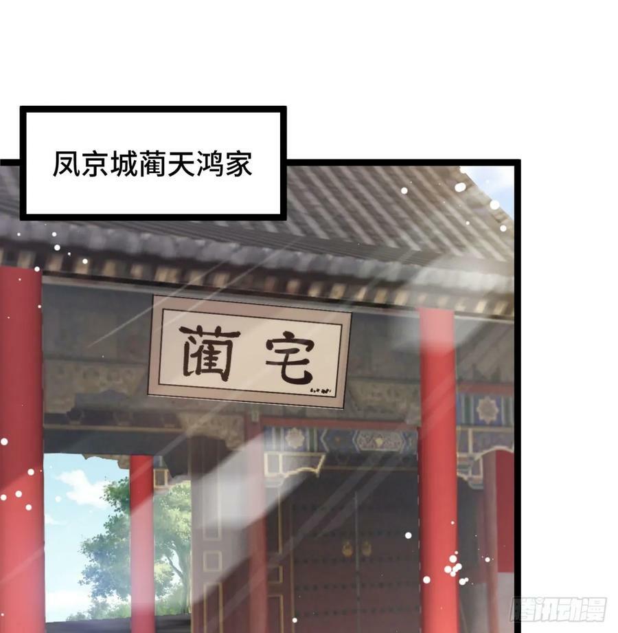甜蜜日常4