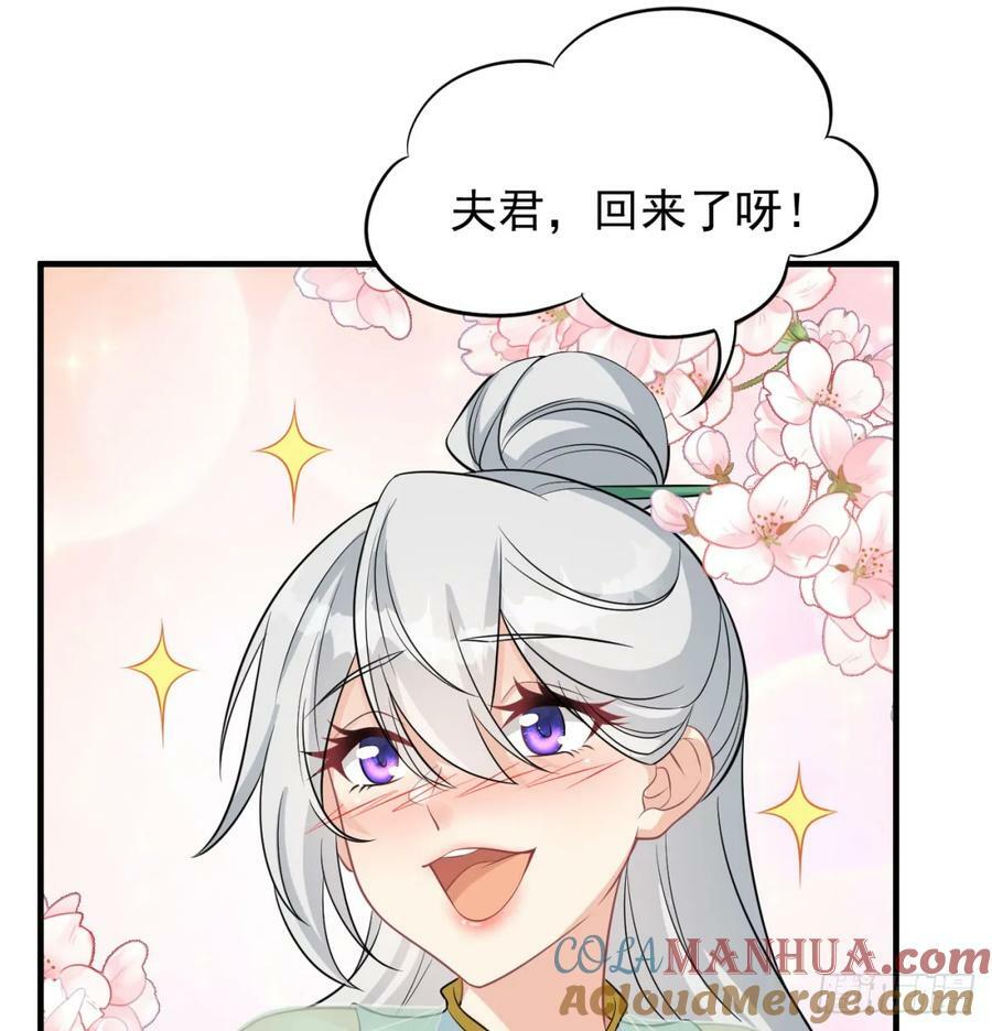 风劫已过30