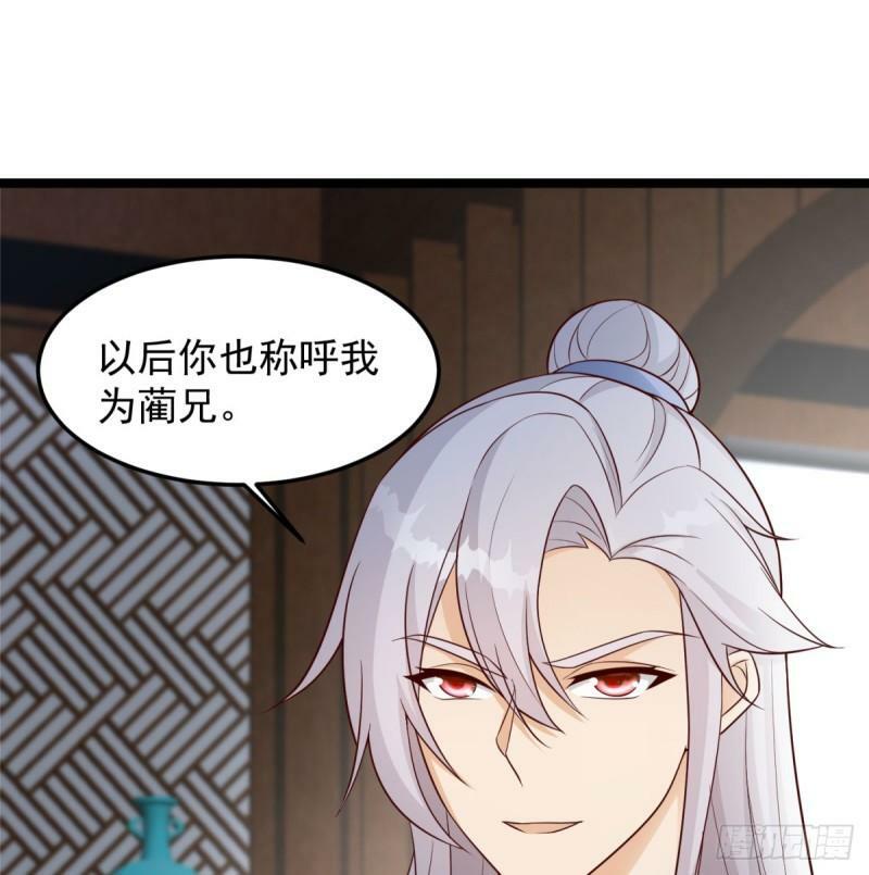报仇60