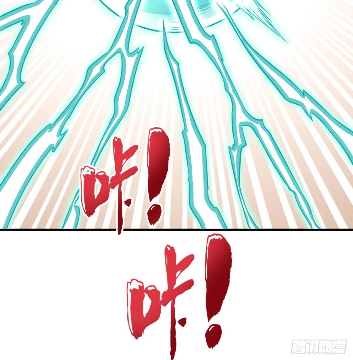 合力斩二贼72