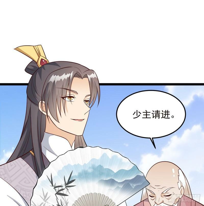 报仇82