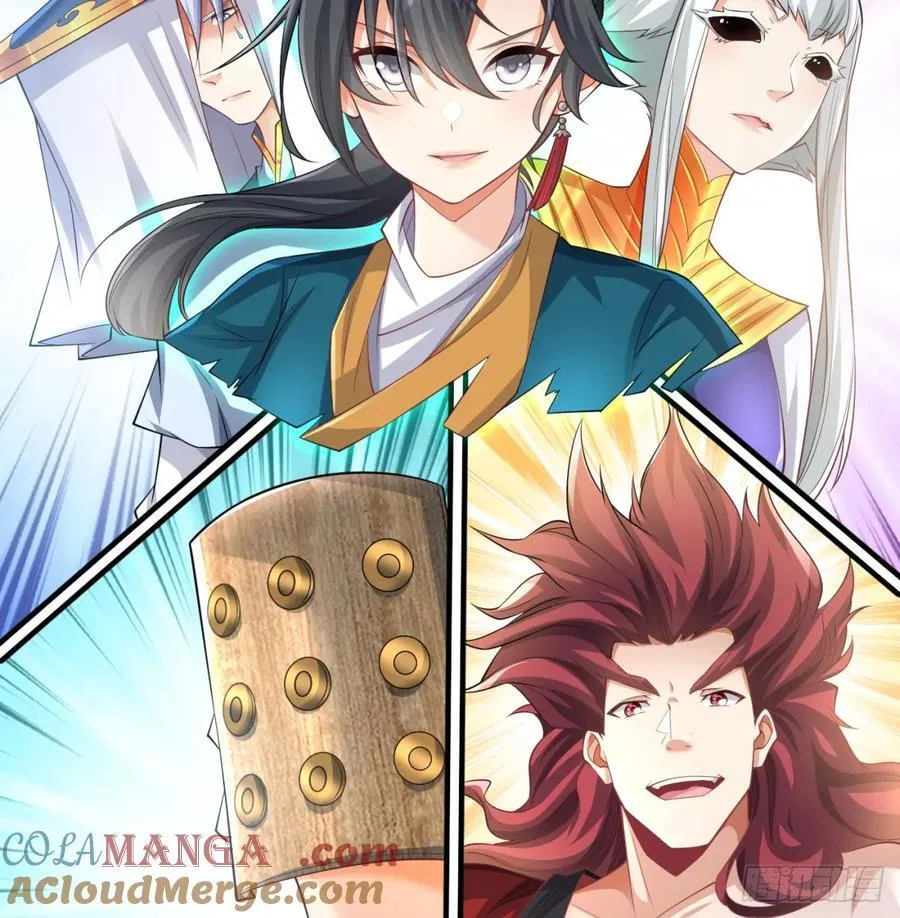 先尊后裔21