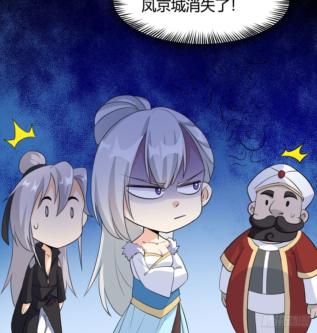 逛街遇刺杀29