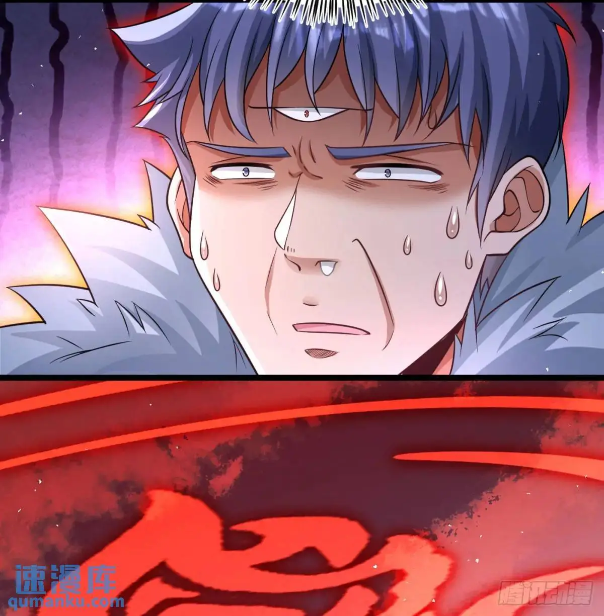 是魔界魔主！72