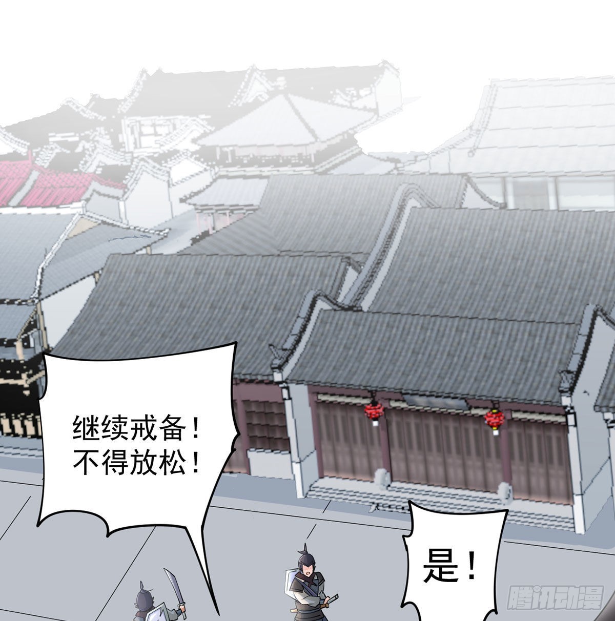 封印解亿点点68