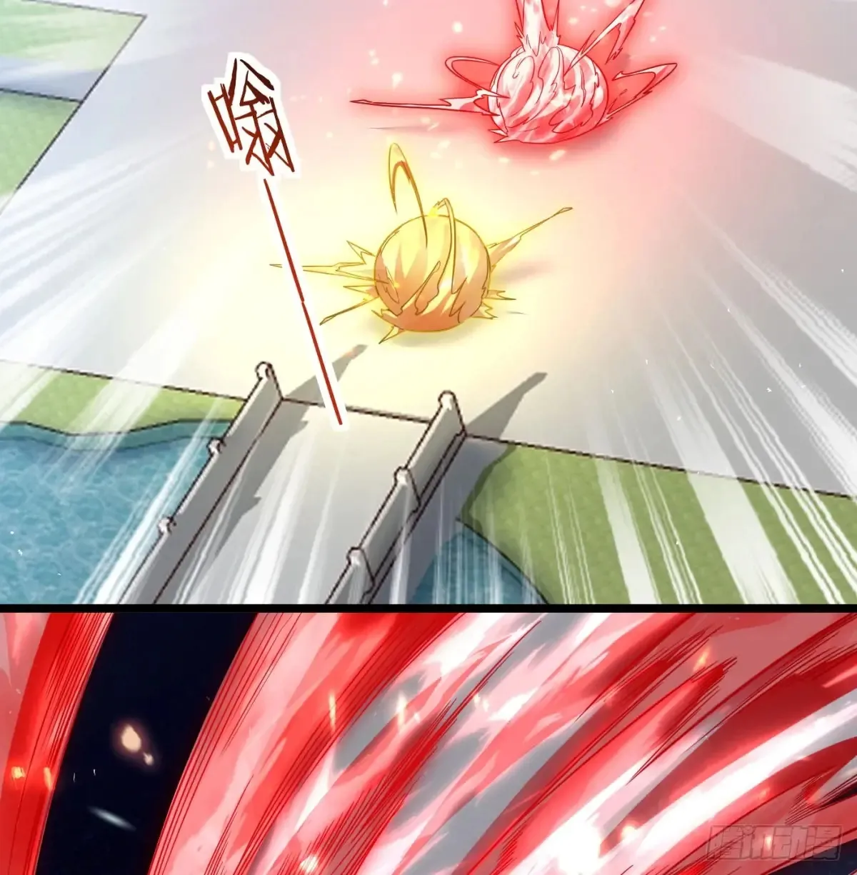 入道长生4