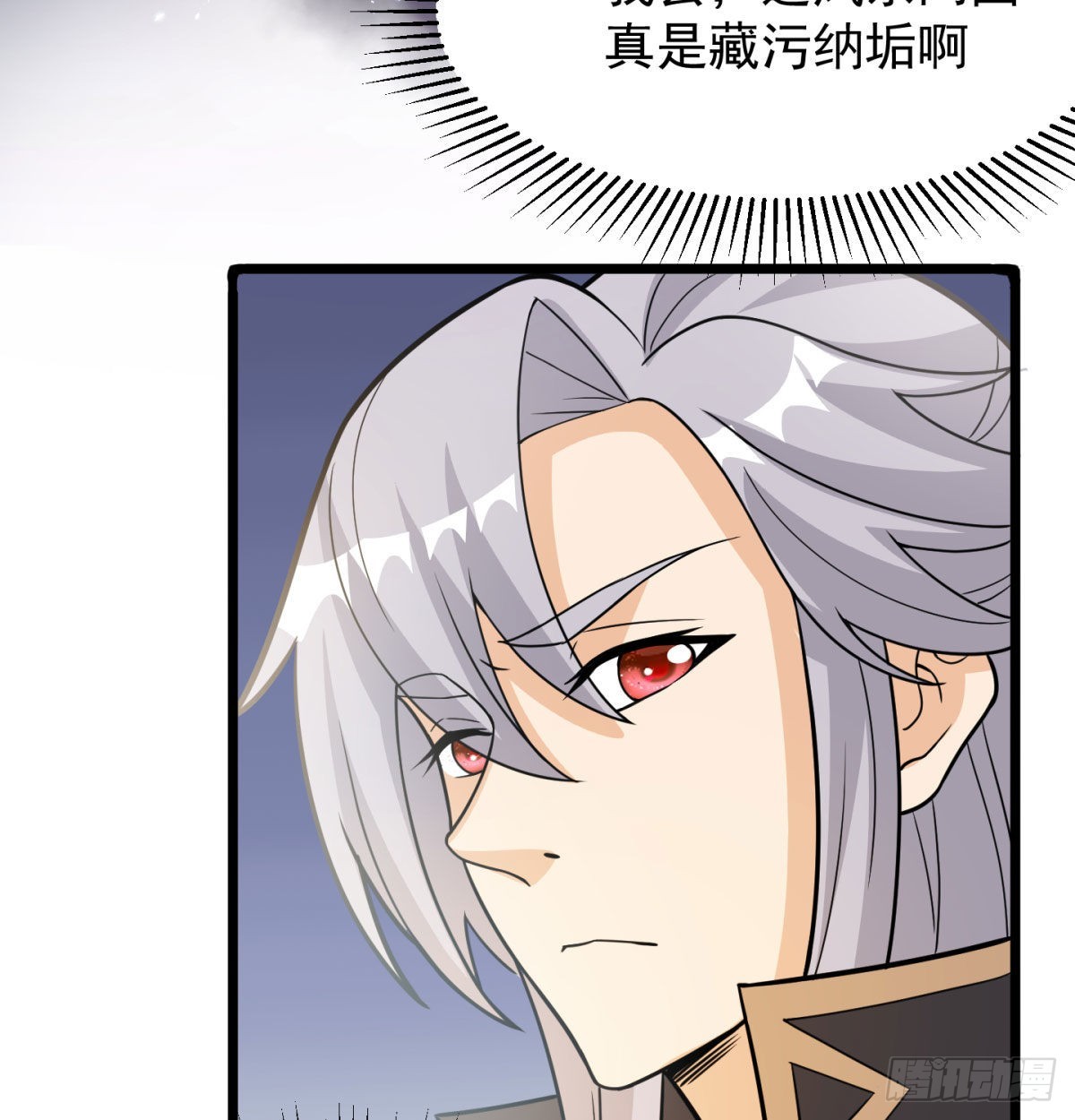 扰乱本尊安逸生活的下场50