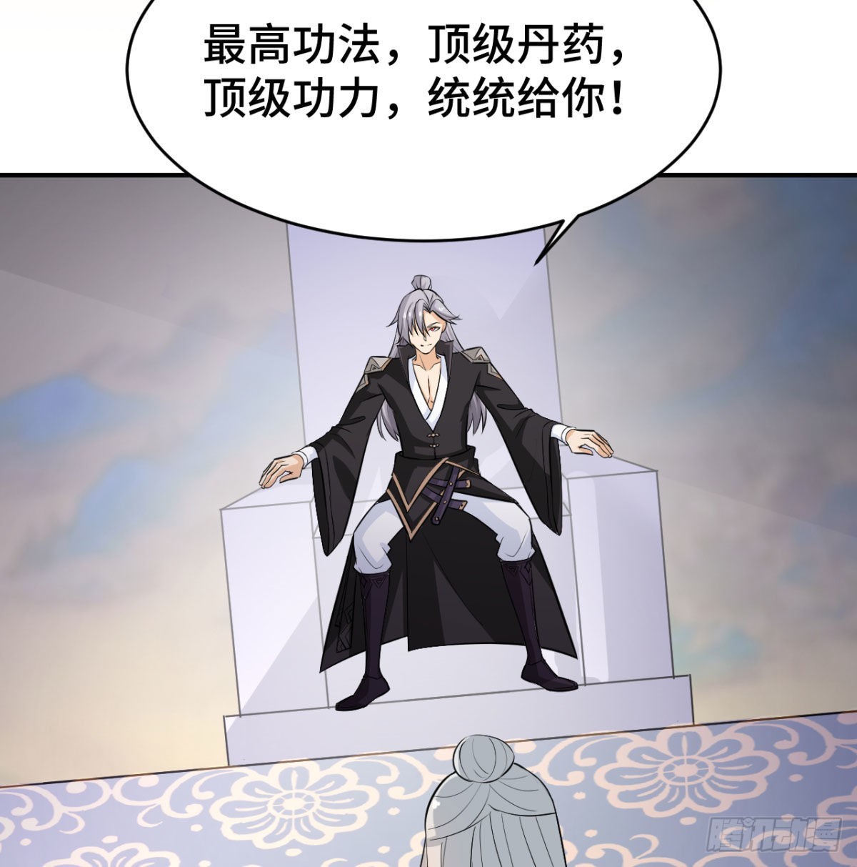 小弟的小弟有点嚣张58