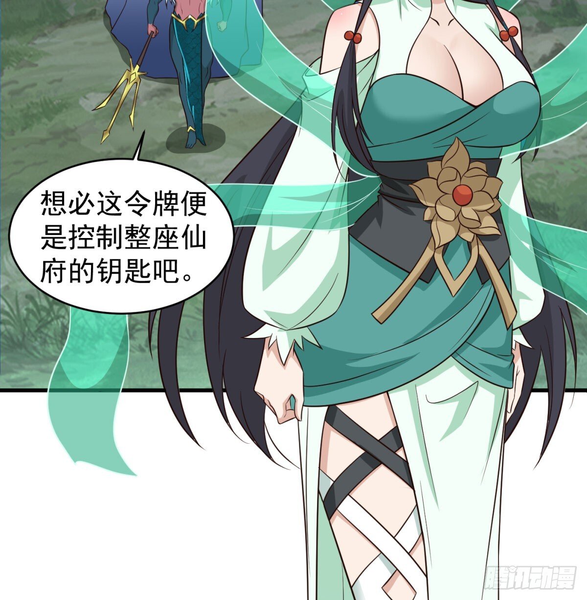 寻宝关键74