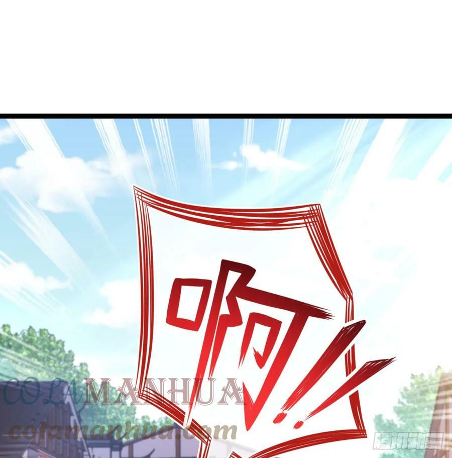 居然敢试探我12