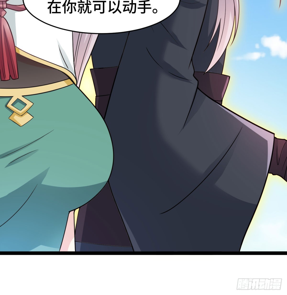 区区灵玄破地80