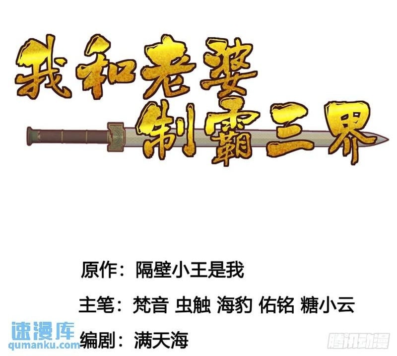 决死之战1
