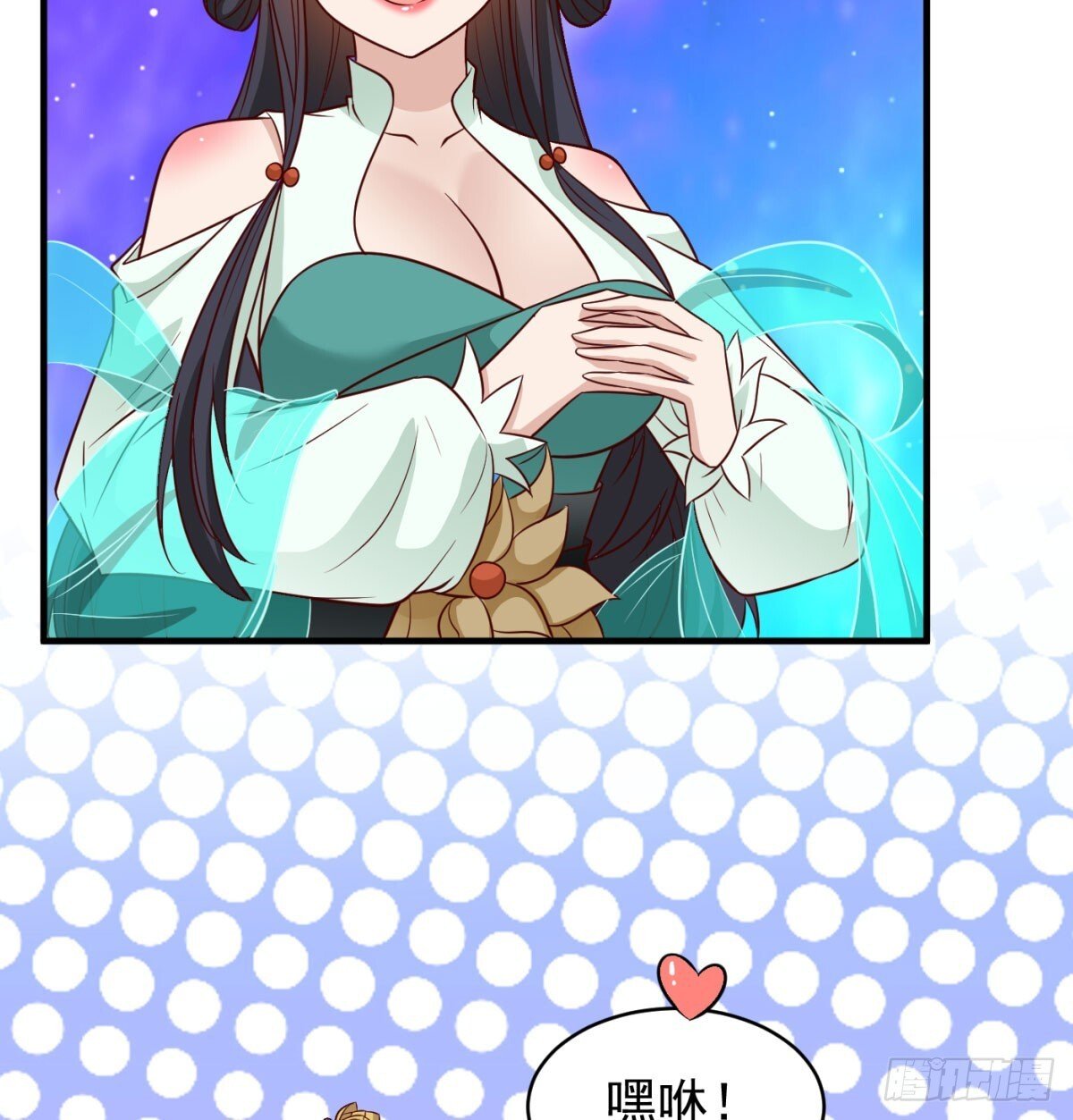 中州大乱25