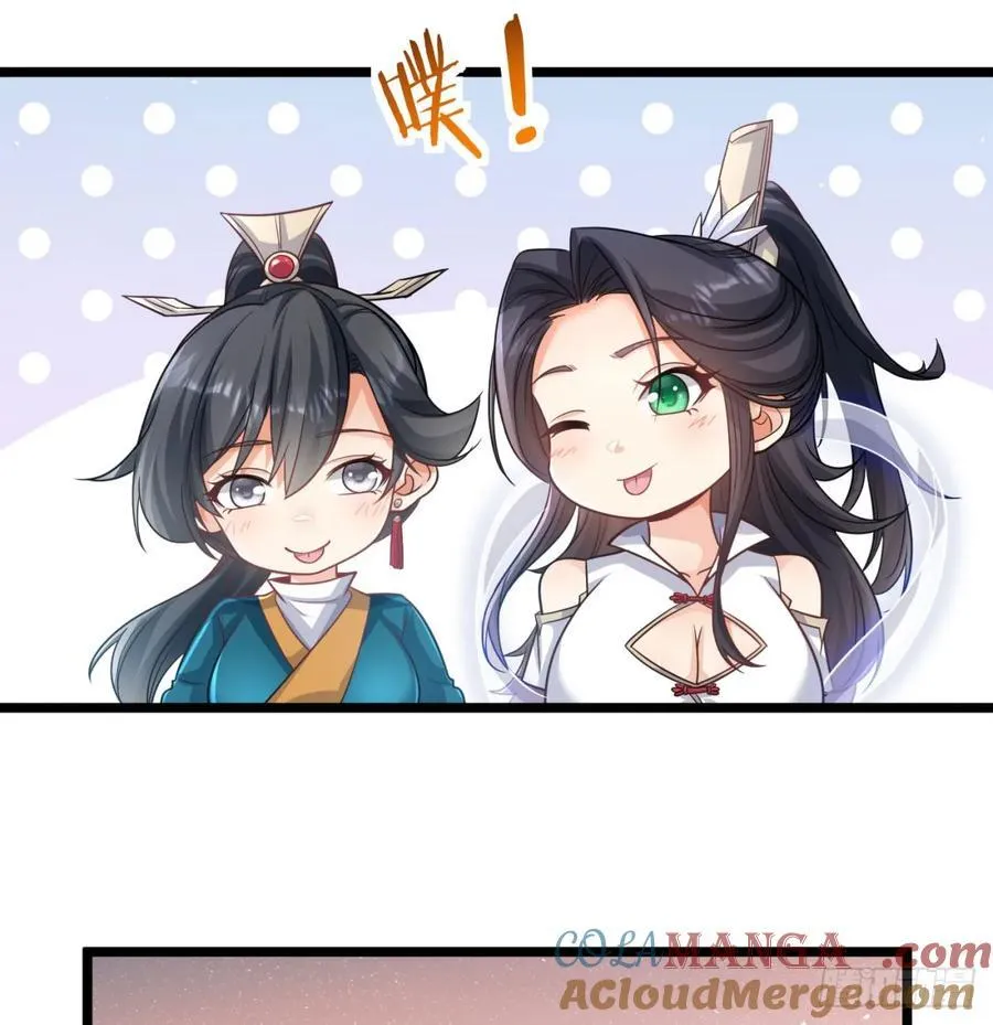 如胶似漆33