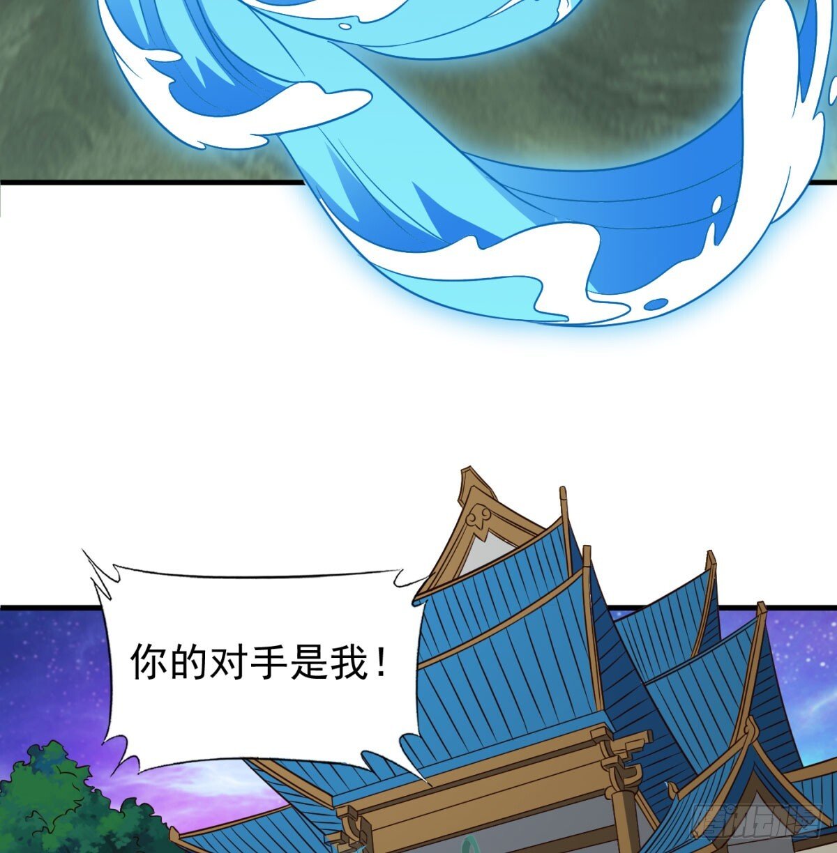 寻宝关键79
