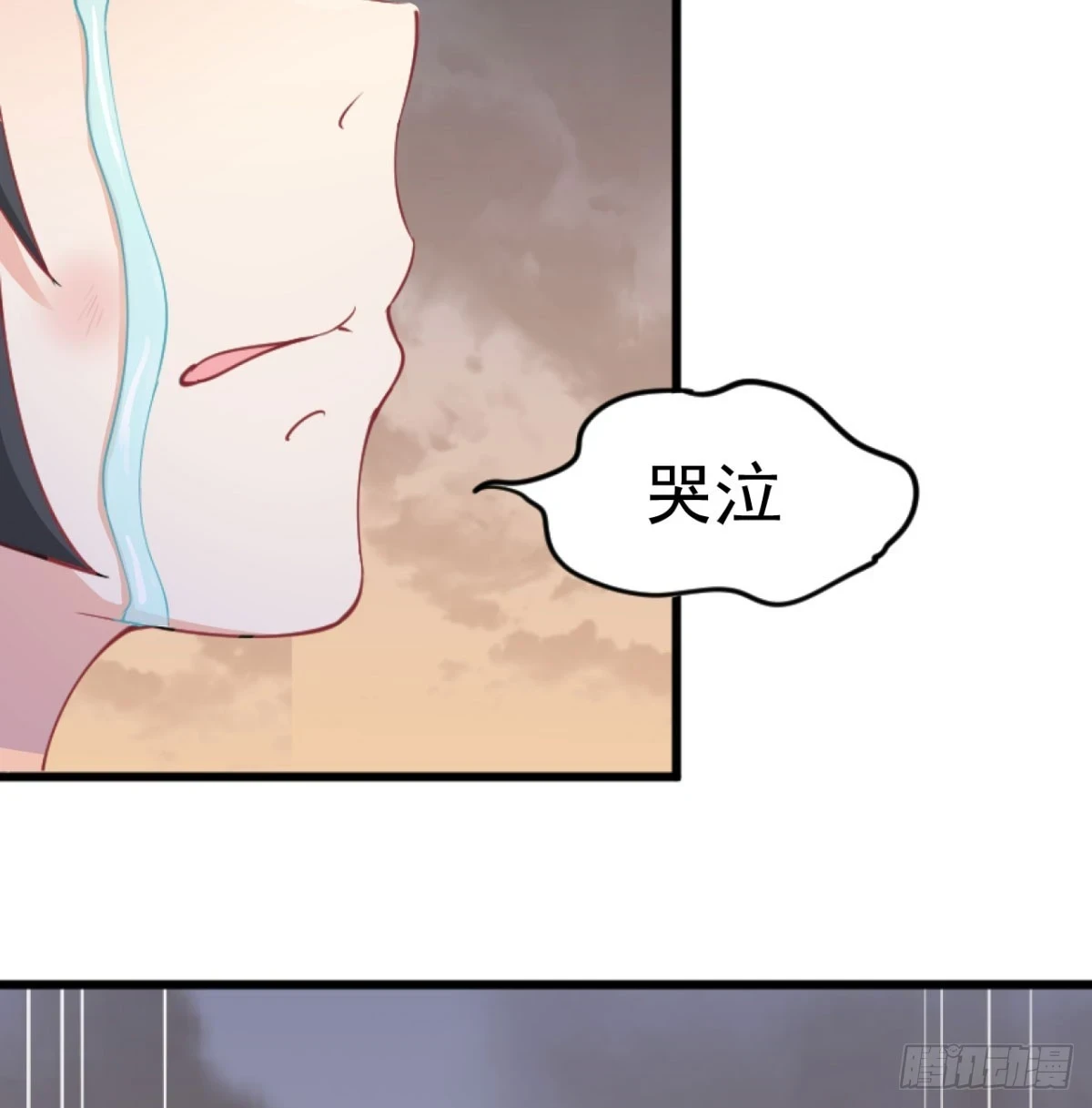 炖菜是神兽86