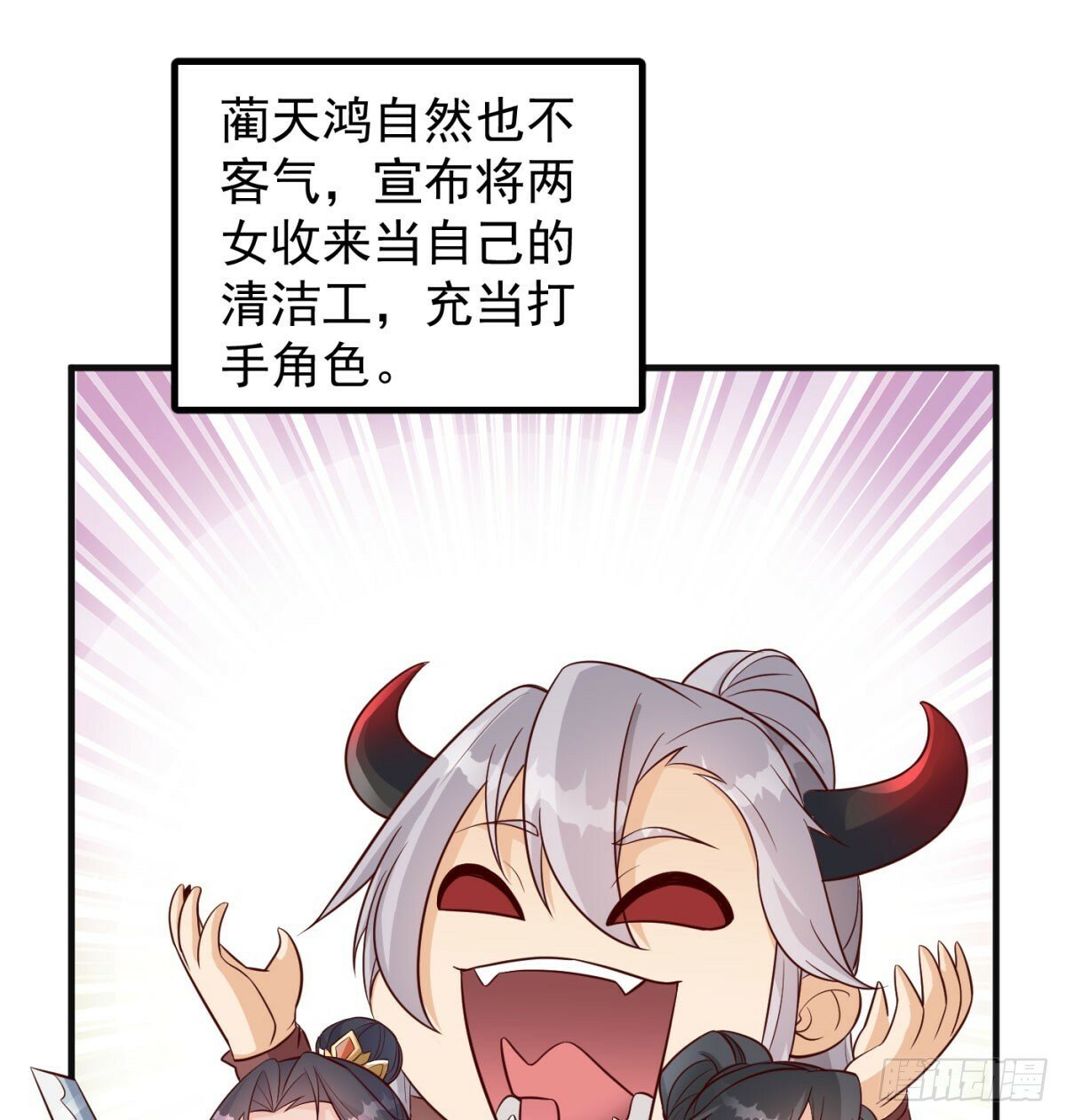 相互试探12