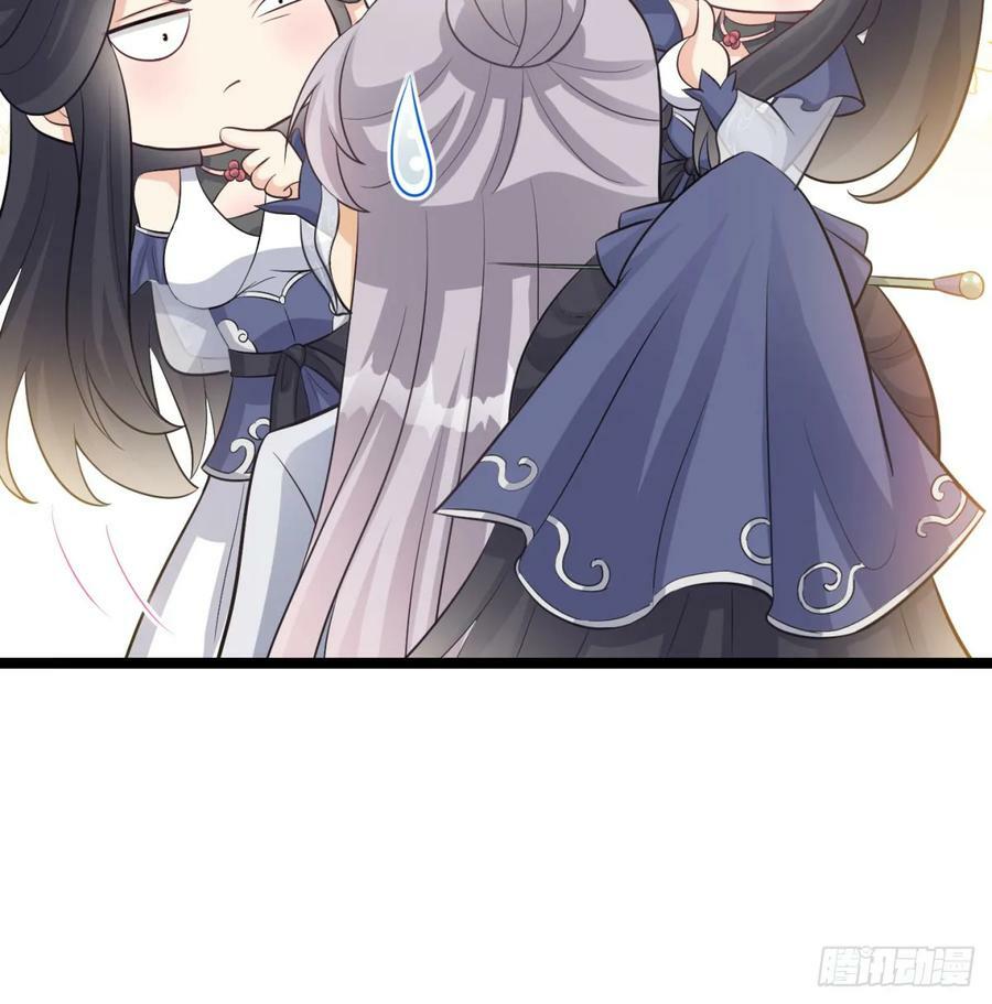 稷下圣女盯上我47