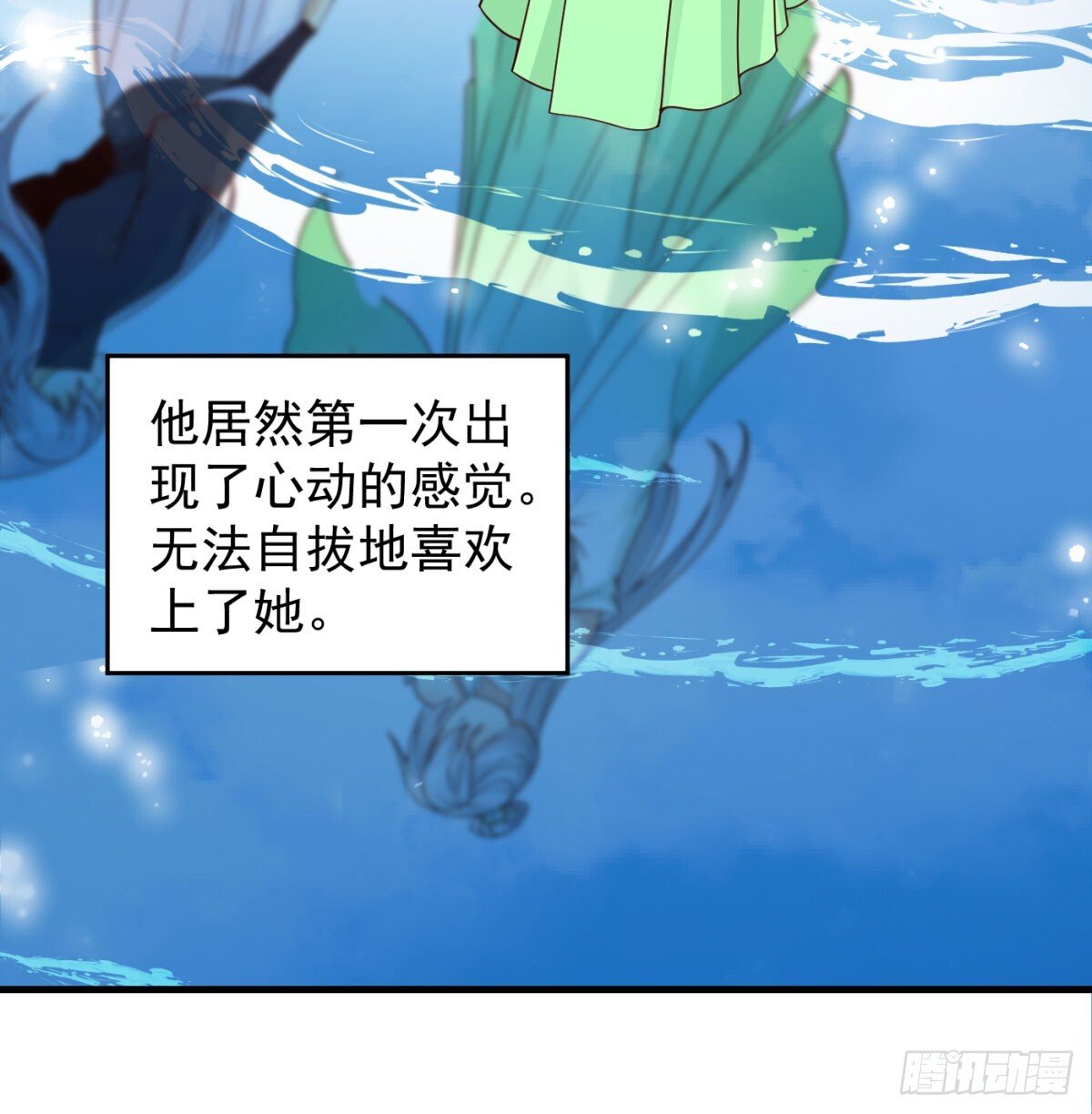 平凡普通的生活58