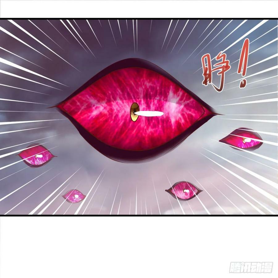禁忌之力23