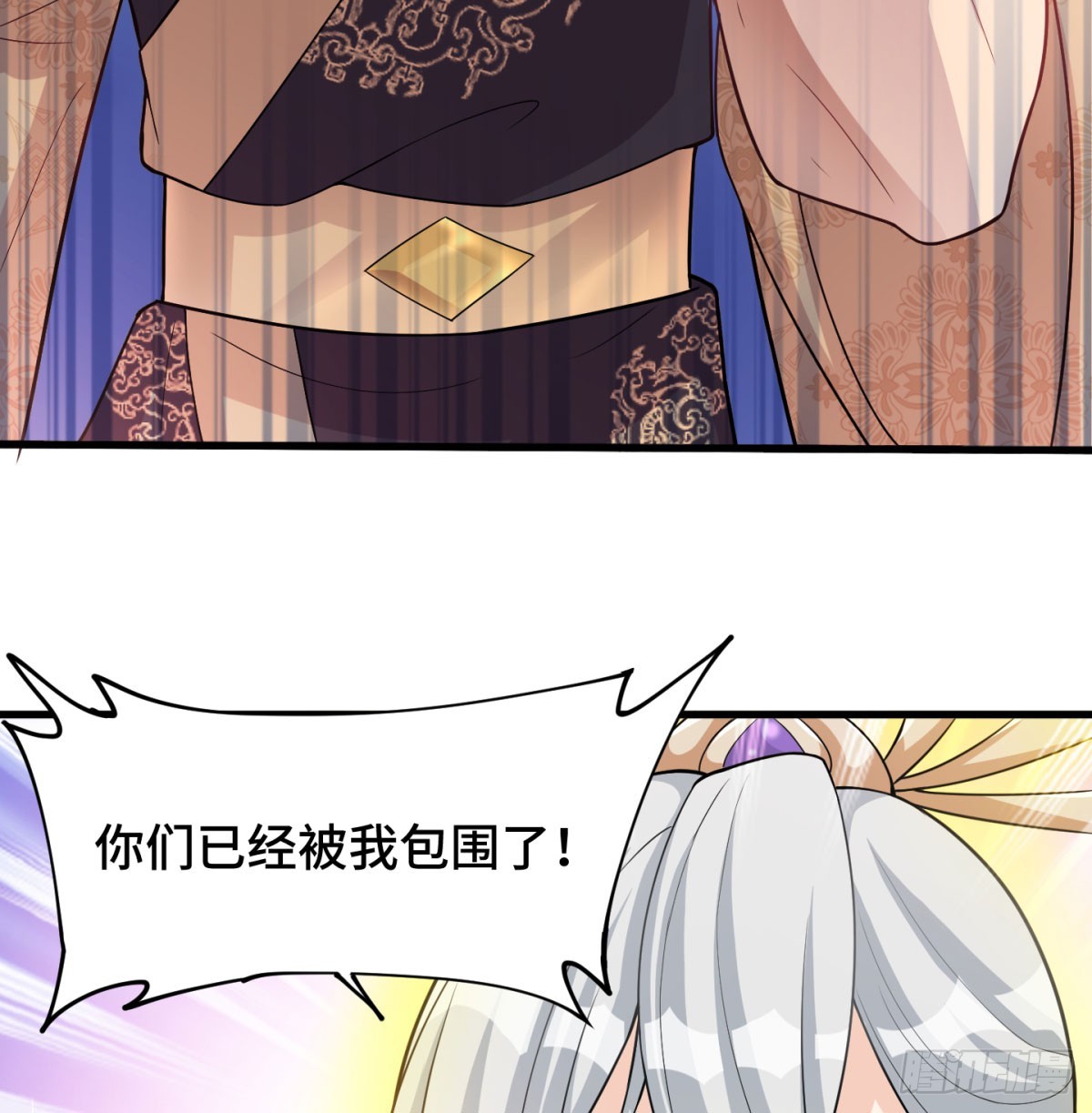 背叛与忠诚113