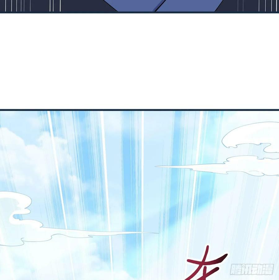 空城计29