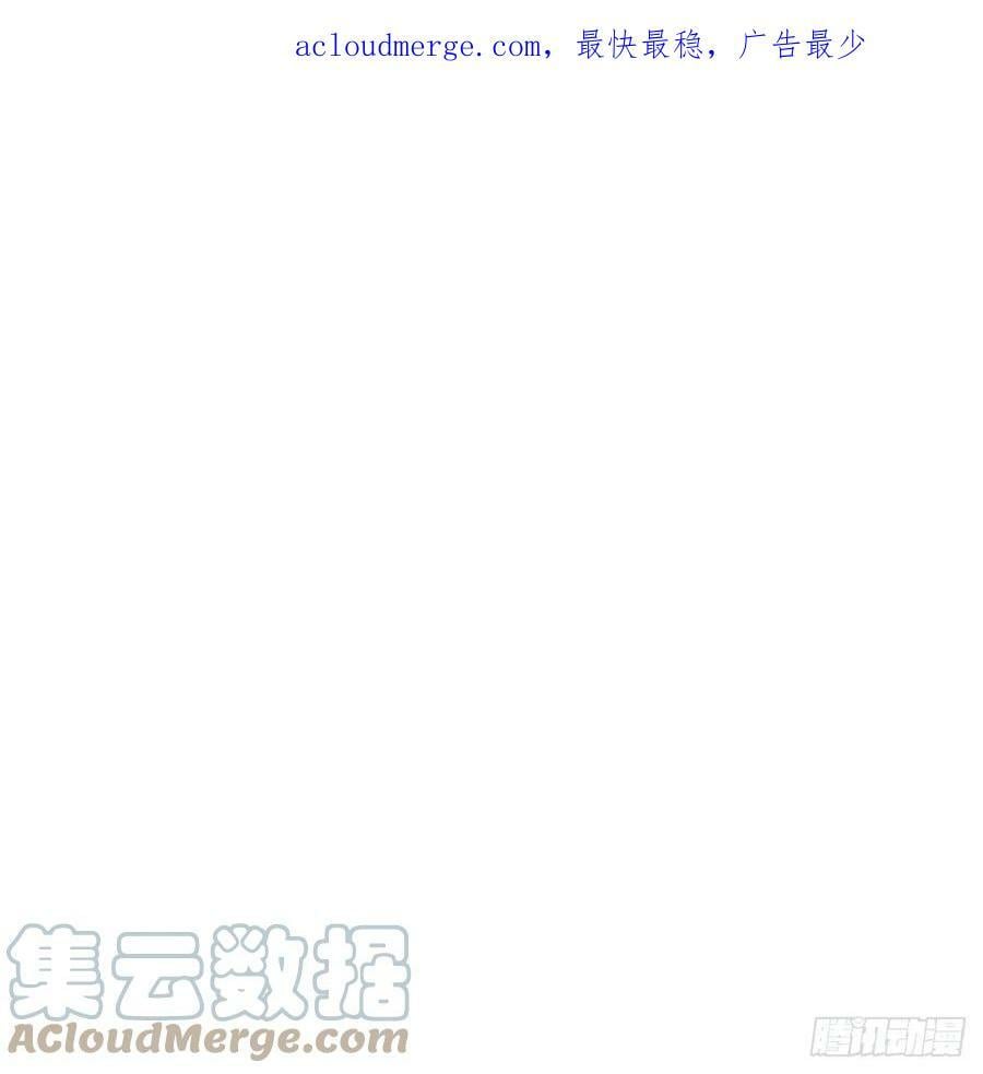 娘子的御夫之道绝3