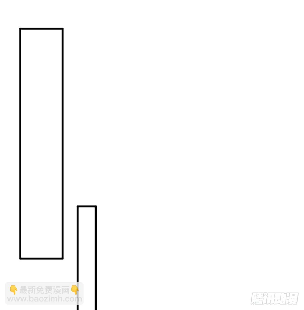 天龙帝国要抢亲25
