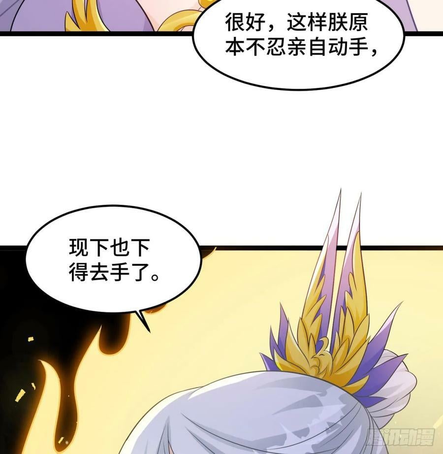 后浪推前浪25