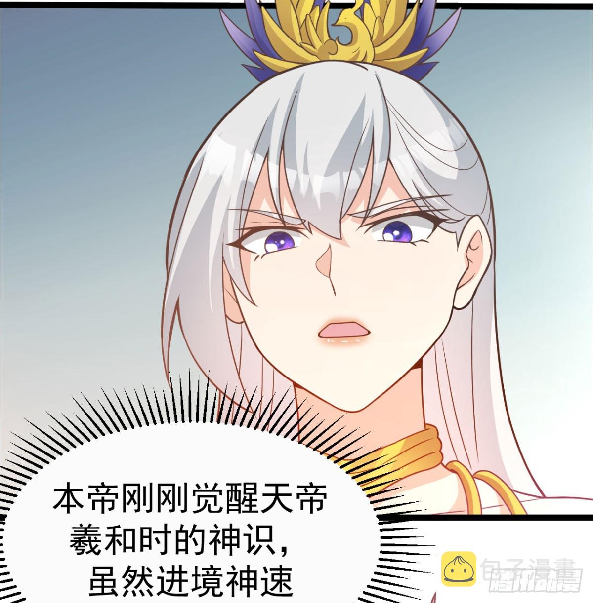 宁王造反了74
