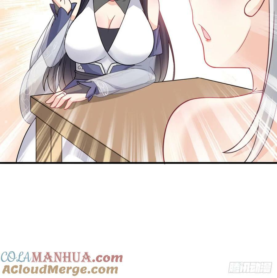 有喜了24