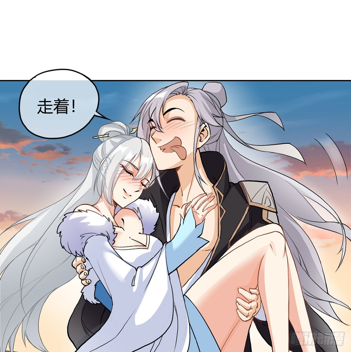 魔尊甜蜜蜜的婚姻生活58