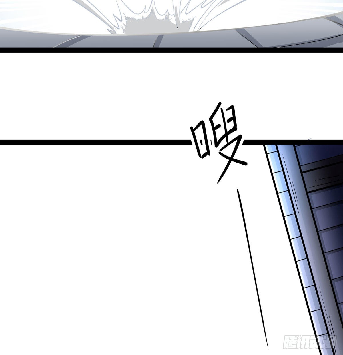 你们真倒霉17