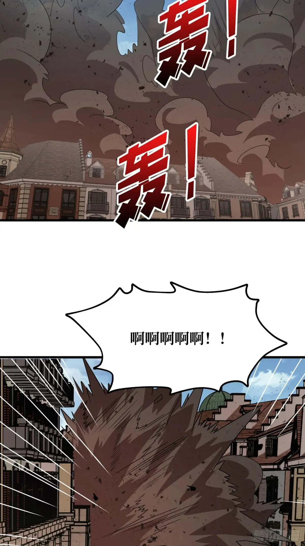 第189话 毁灭与神佑30