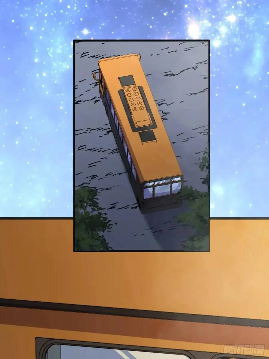 第147话 梦幻小镇2