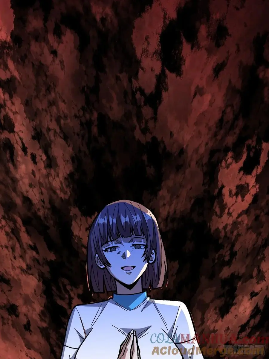 第167话 放开那个姑娘！15