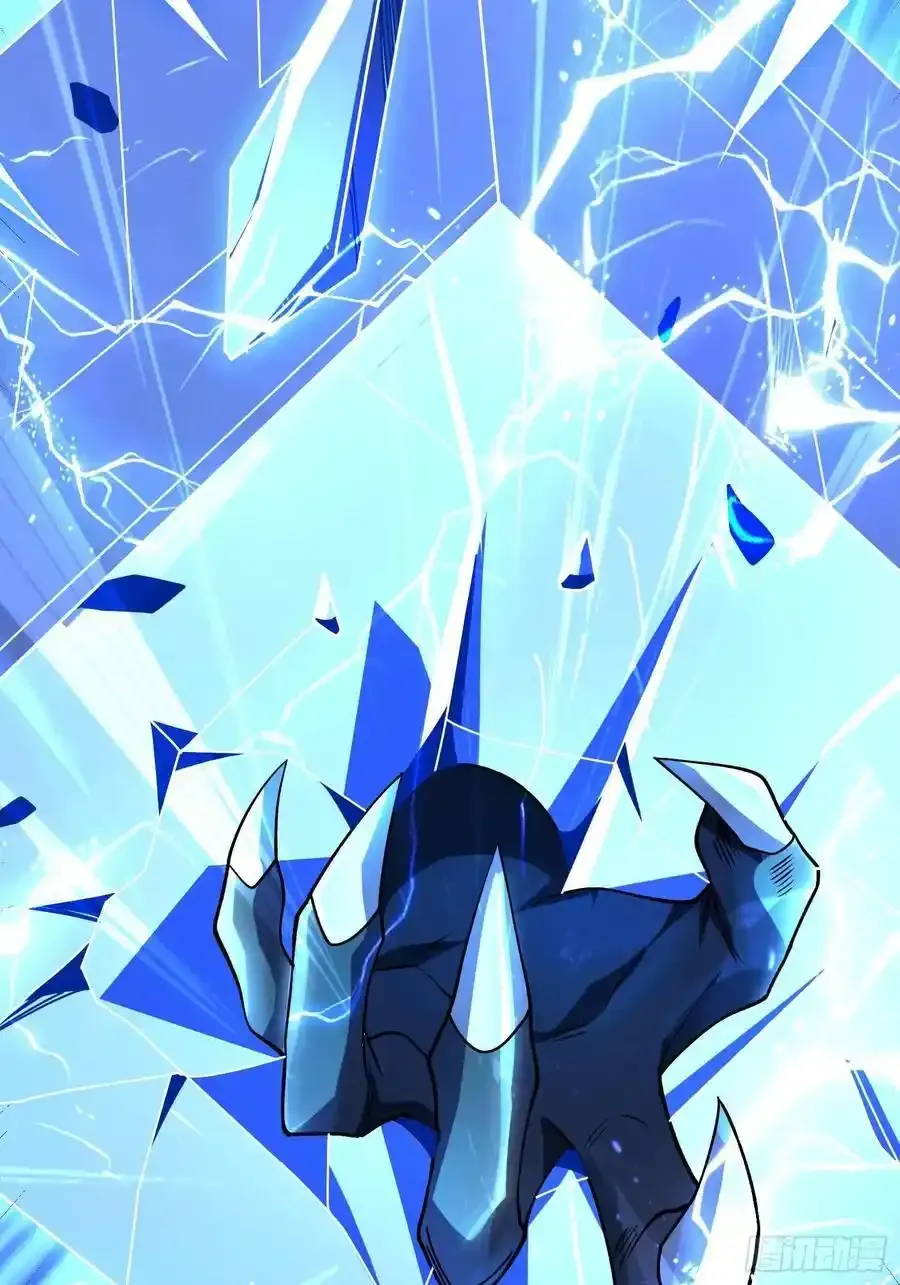 第170话 跨界而来的未知生命43