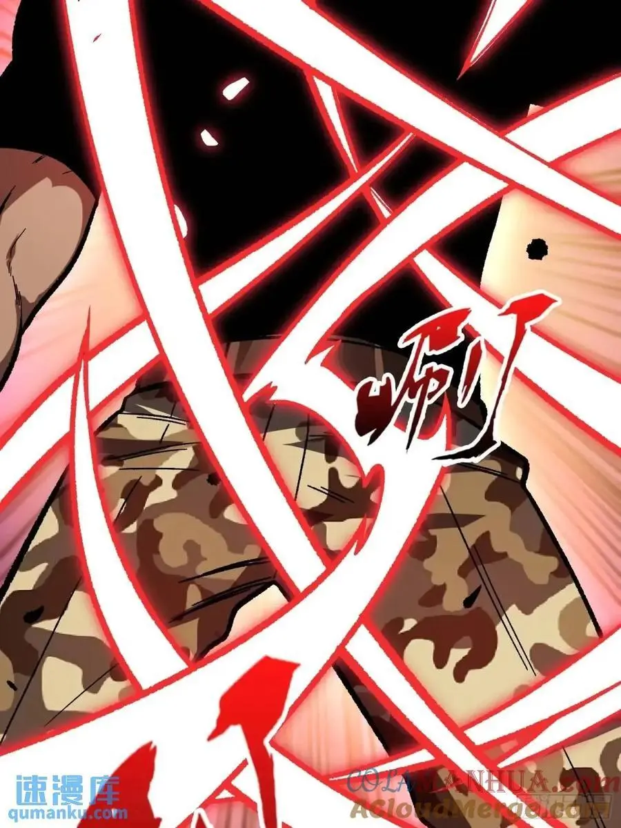 第158话 梦境的尽头15