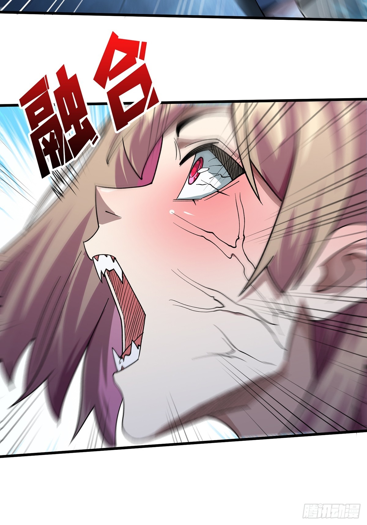 第54话 无敌是多么多么寂寞48