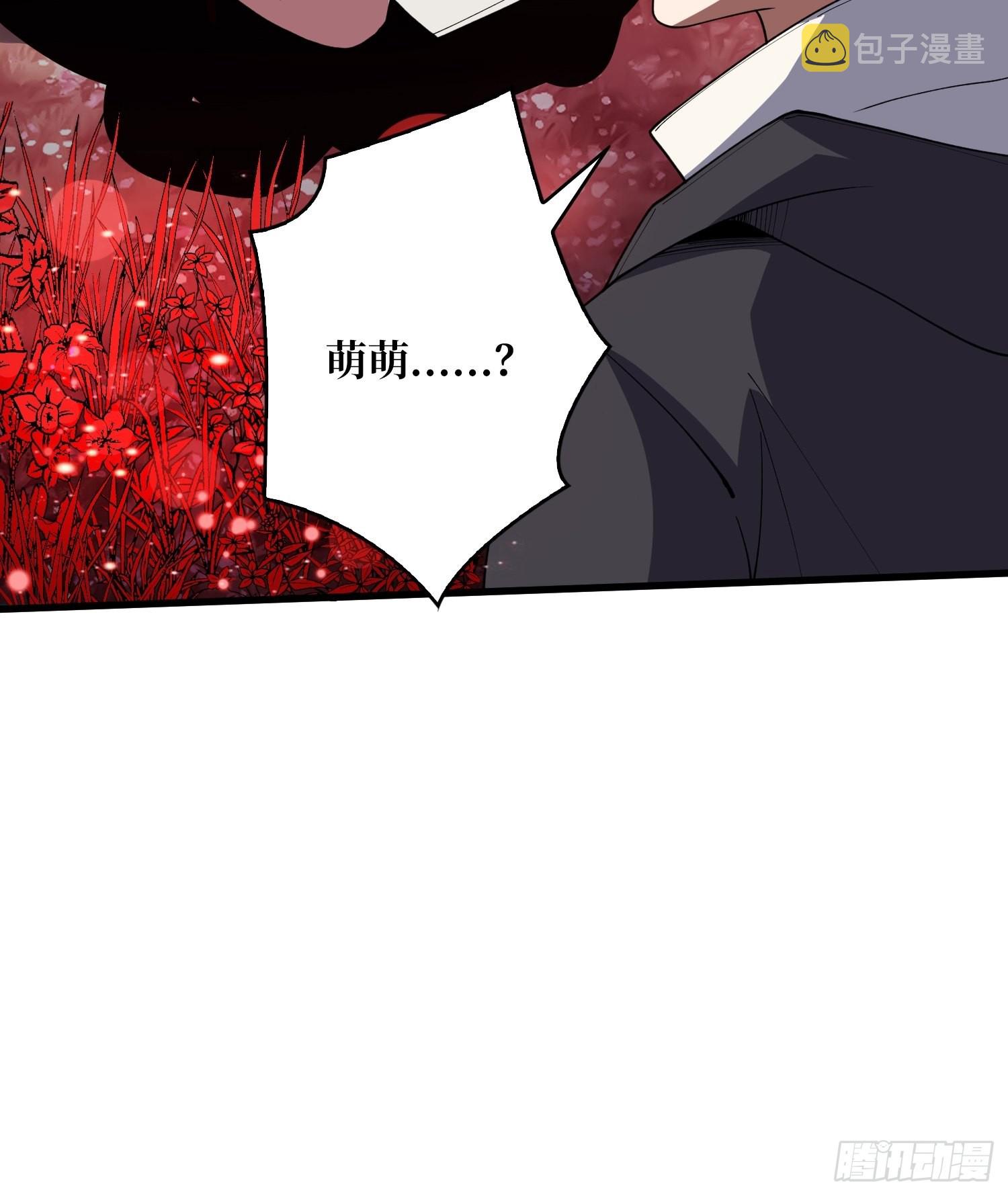 第14话 斩鬼者终成鬼12