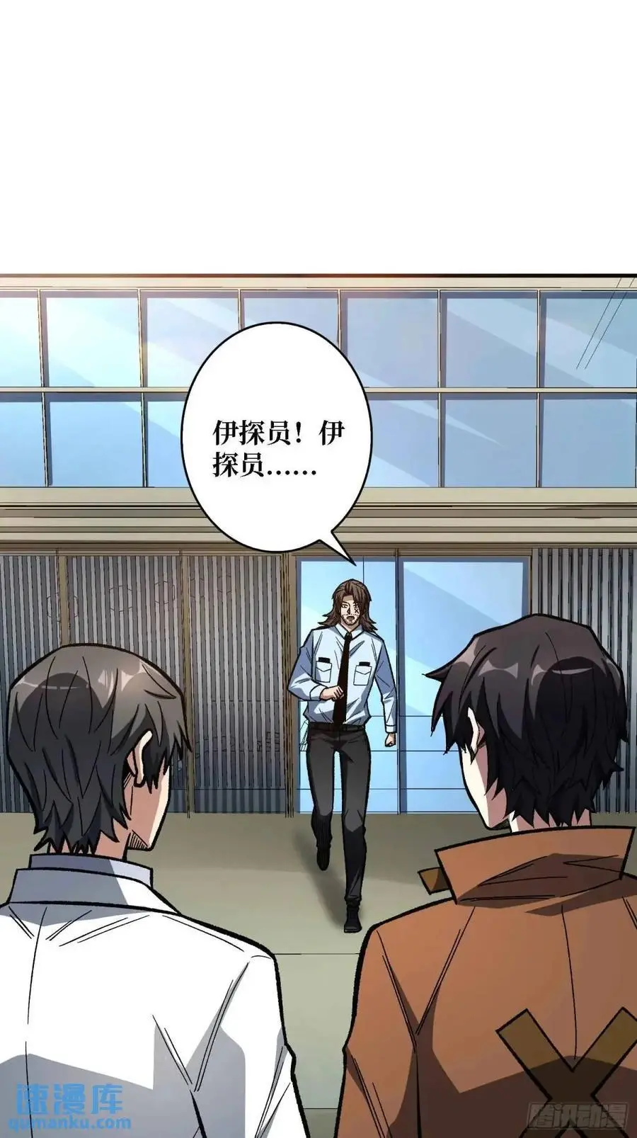 第164话 这不是我，又是我62